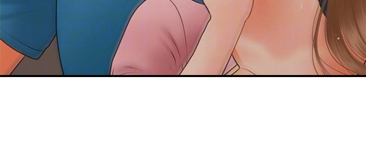 整形外科中级题库漫画,第79话4图