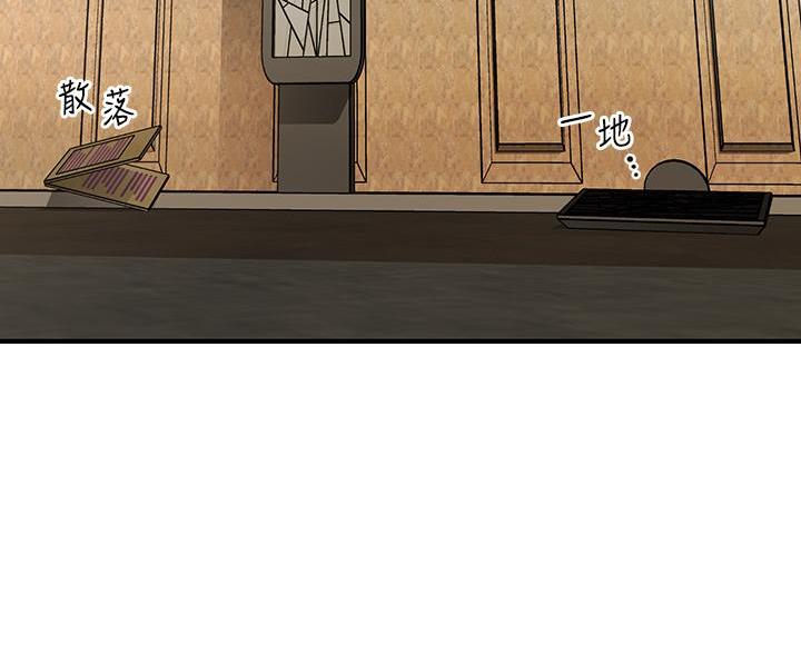 整形外科医生招聘漫画,第171话5图