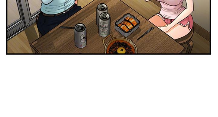 整形外科建设与管理指南漫画,第38话5图