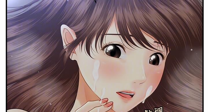 整形外科属于临床医学吗漫画,第42话3图