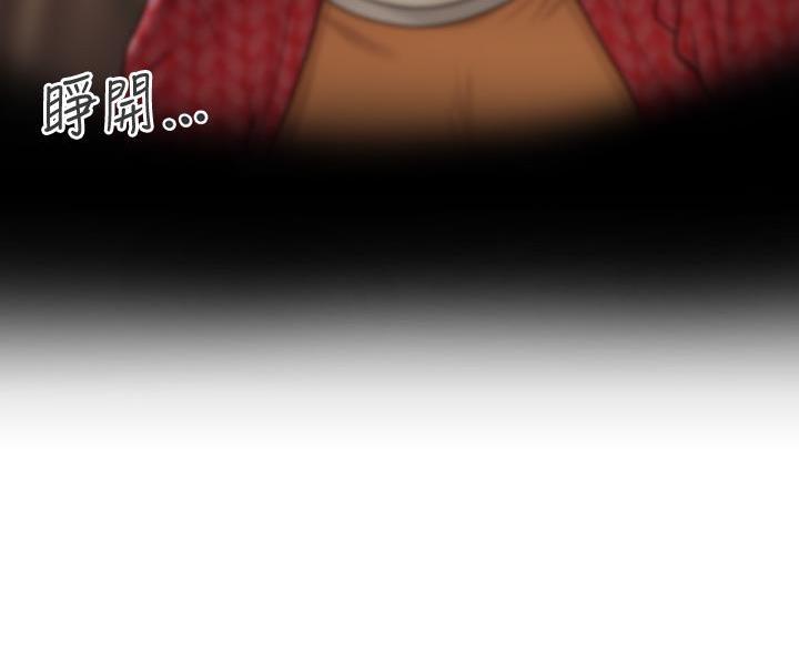 整形外科优秀护士推荐漫画,第166话4图