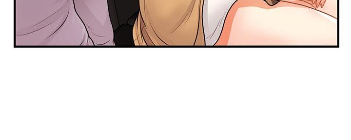 整形外科手术器械厂家漫画,第112话5图