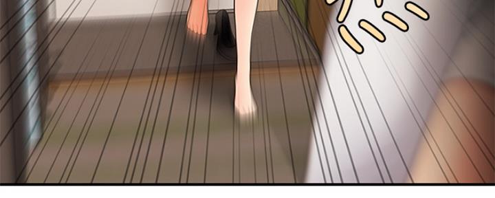 整形外科手术分级漫画,第62话5图