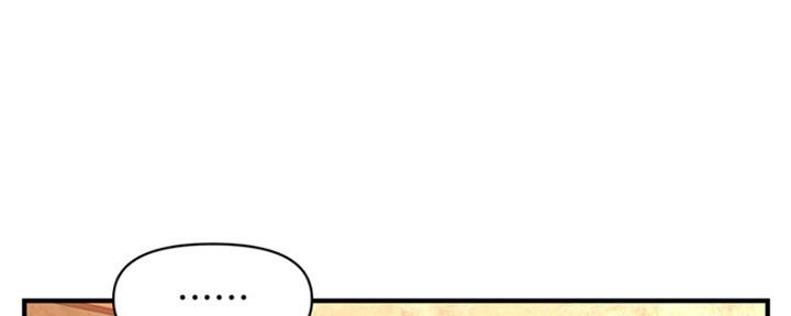 整形外科规培生漫画,第75话4图