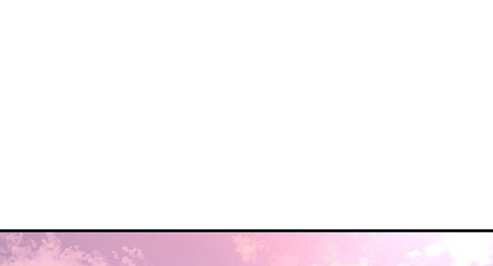 整形外科医院八大处漫画,第27话1图