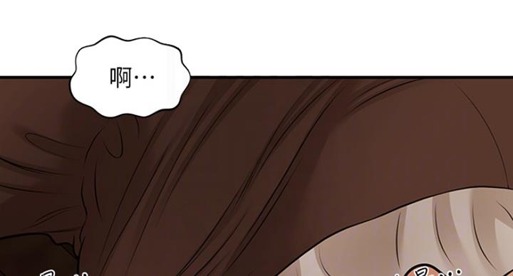 整形外科主治考试大纲漫画,第32话4图