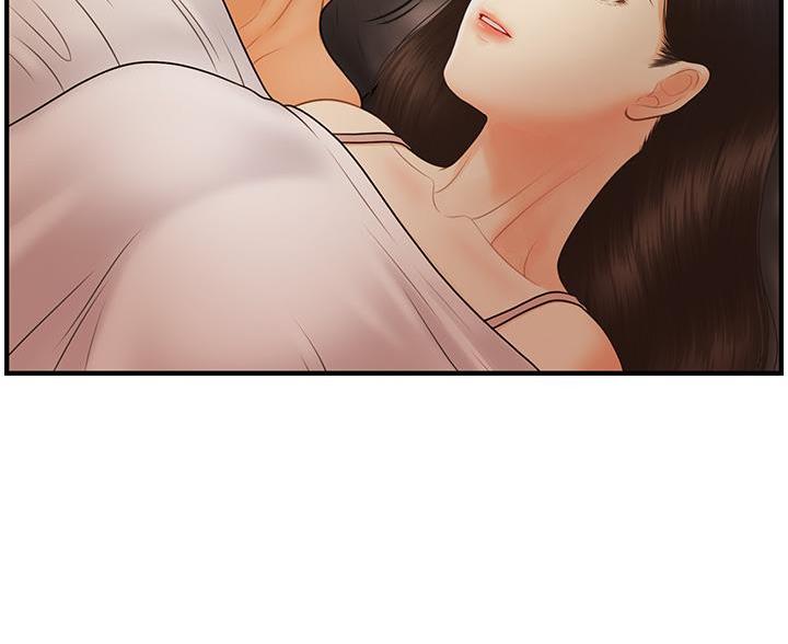 整形外科手写大病历模板漫画,第177话4图