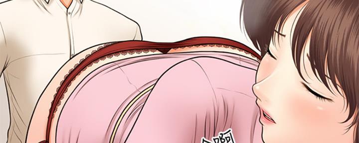 整形外科手术分级漫画,第57话3图