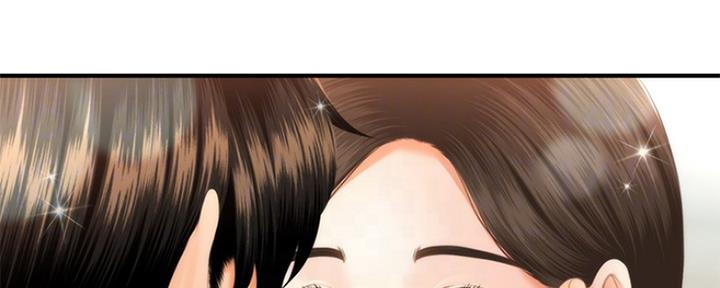 整形外科全国十佳医院漫画,第46话2图