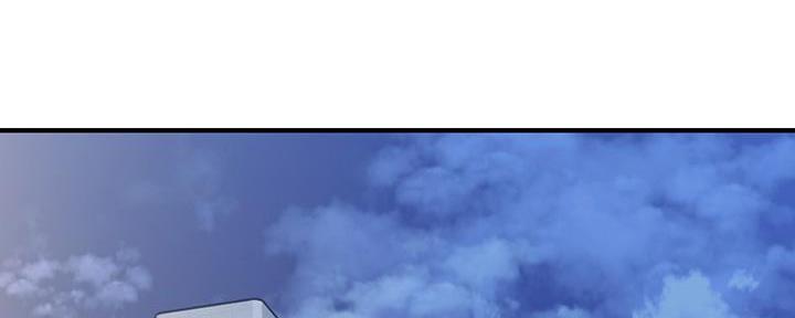 整形外科考试科目有哪些漫画,第96话1图