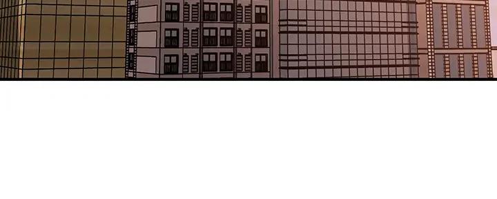 整形外科门诊部和医疗美容门诊部区别漫画,第100话3图
