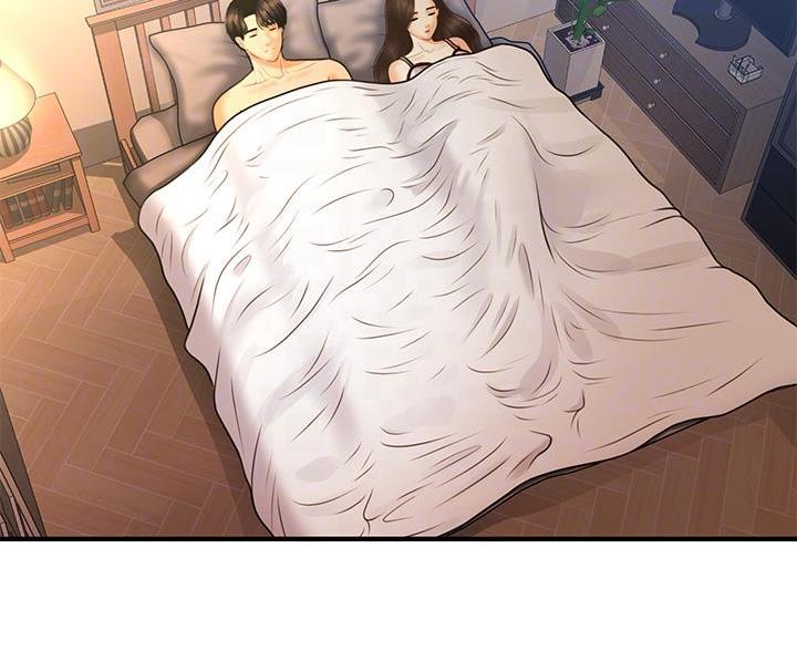 整形外科手写大病历模板漫画,第177话2图