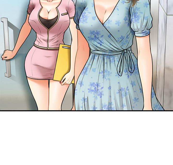 整形外科考研院校排名漫画,第17话5图