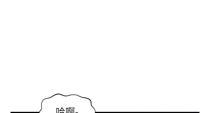 整形外科进修漫画,第129话4图