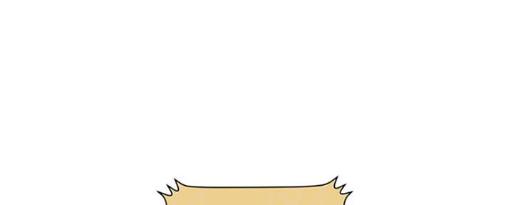 整形外科医生丁小邦怎么样漫画,第76话4图
