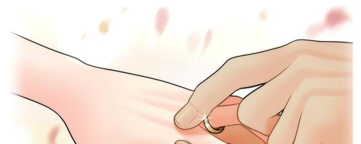 整形外科包括哪些项目漫画,第93话2图