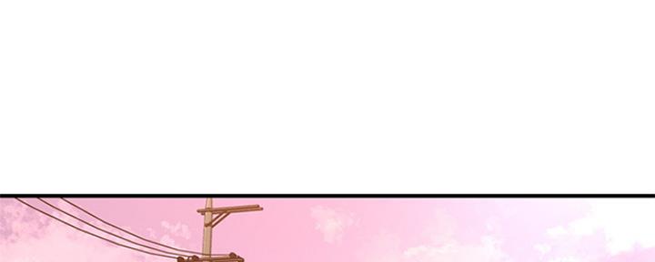 整形外科戴医生漫画,第69话1图
