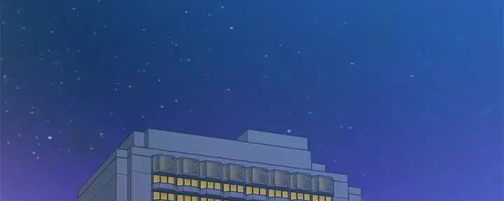 整形外科可以走医保吗漫画,第103话2图