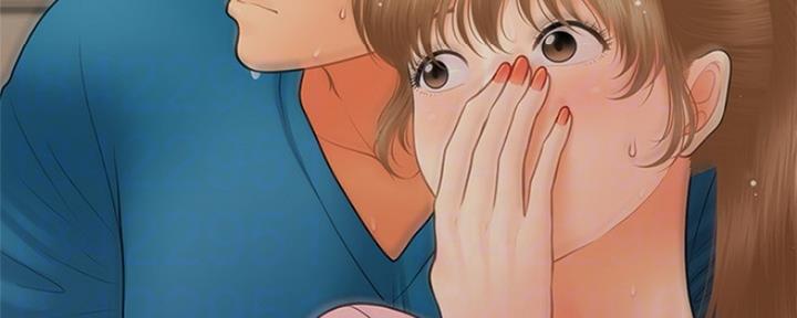 整形外科中级题库漫画,第79话3图