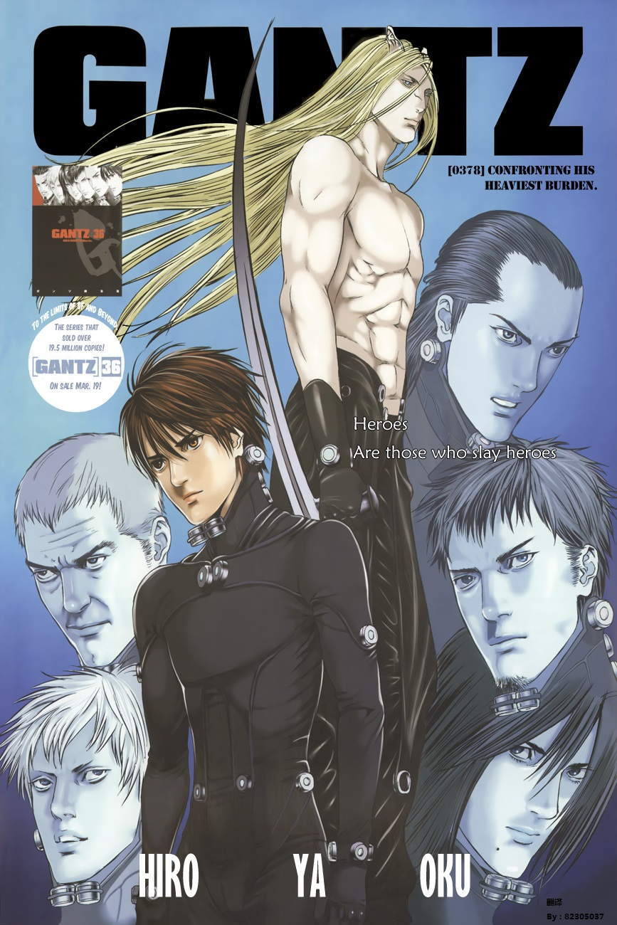 杀戮都市gantz:o漫画,第378话2图