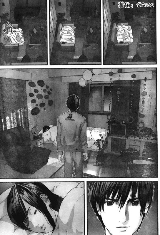 杀戮都市ii漫画,第299话5图