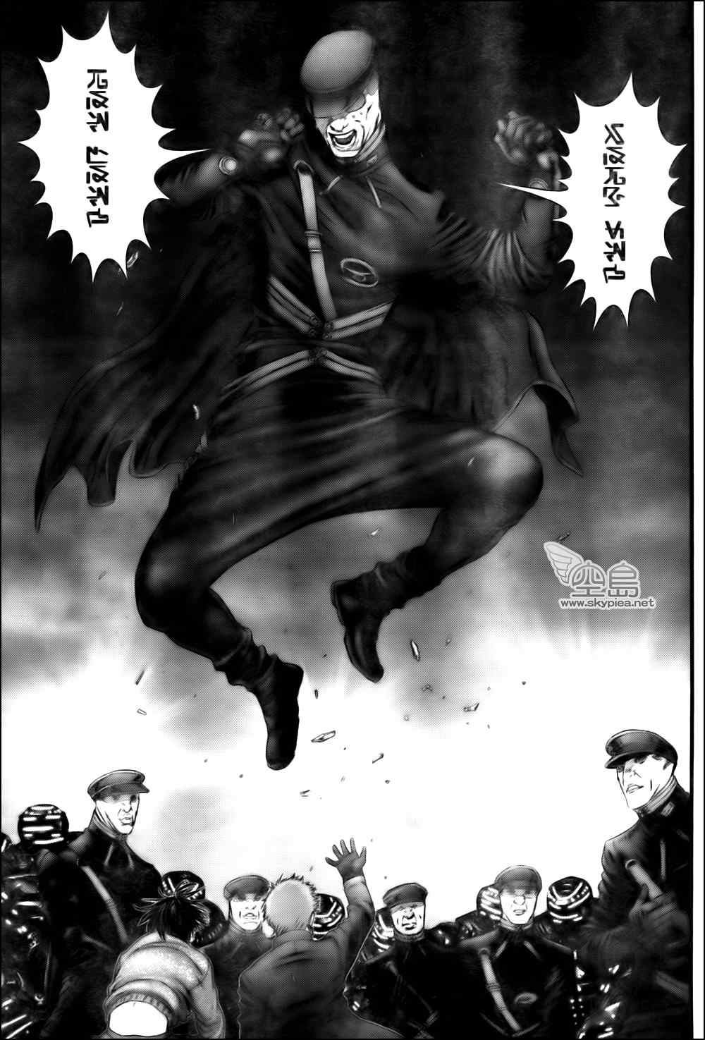 杀戮都市gantz刀漫画,第328话4图