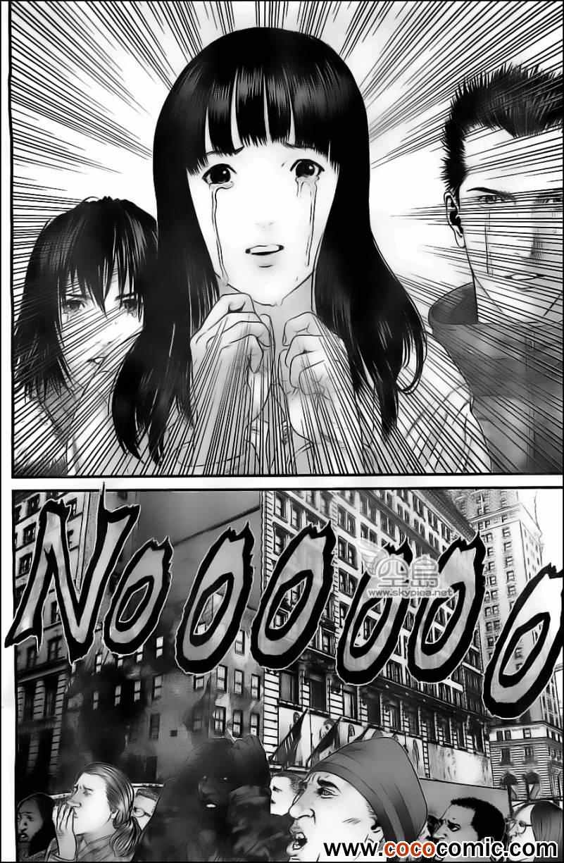杀戮都市gantz人物图片漫画,第381话4图