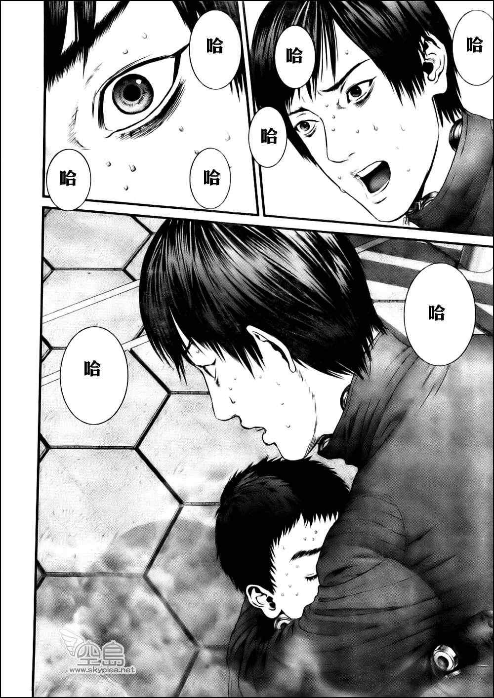 杀戮都市一共有几部漫画,第342话4图