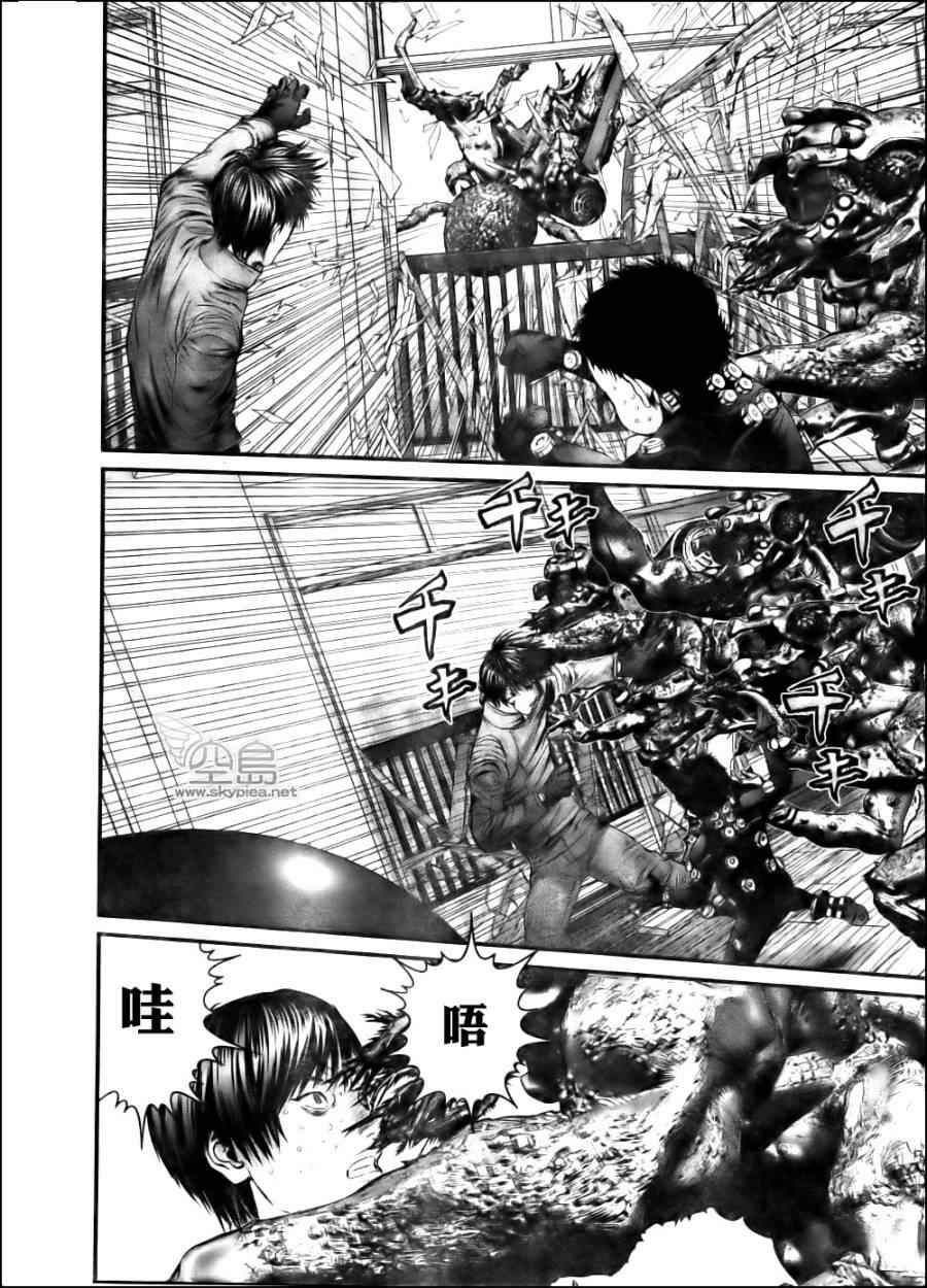 杀戮都市gantz全彩漫画漫画,第341话3图