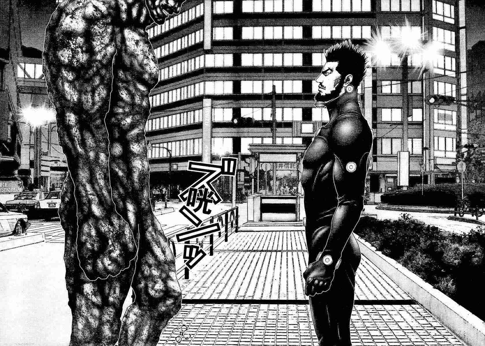 杀戮都市gantzo漫画,第204话4图