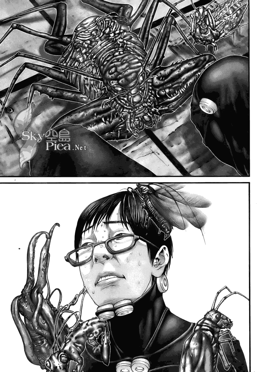 杀戮都市gantz所有怪物介绍漫画,第259话4图