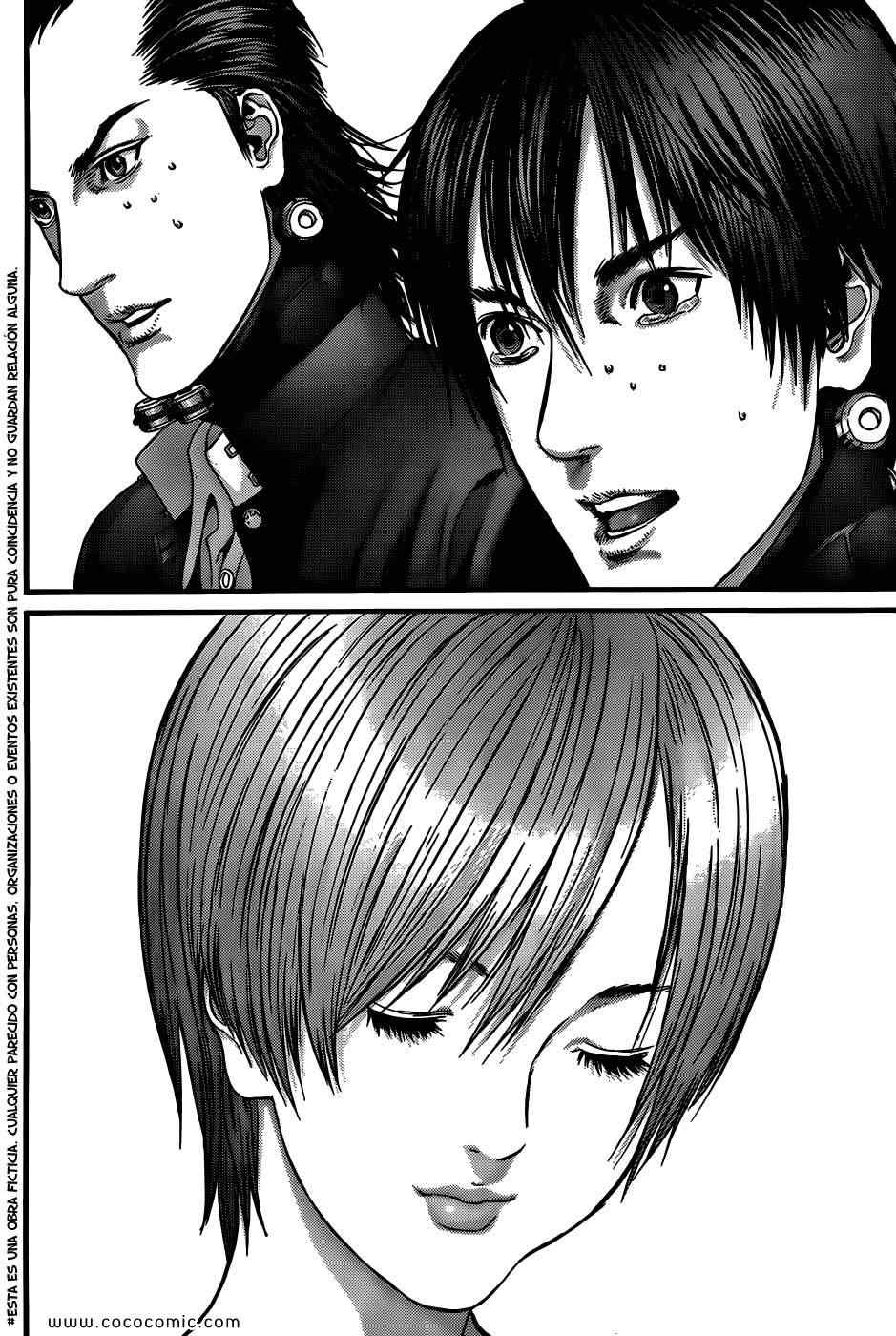 杀戮都市下部漫画,第371话3图