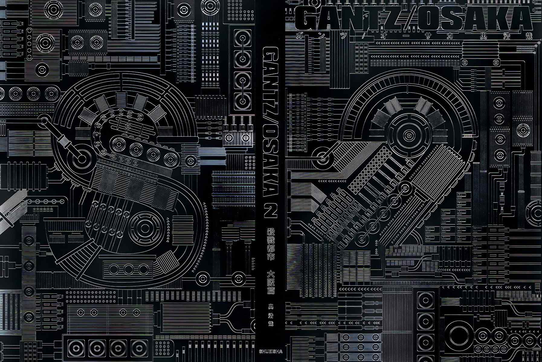 杀戮都市gantz3d漫画,杀戮都市特别篇2图