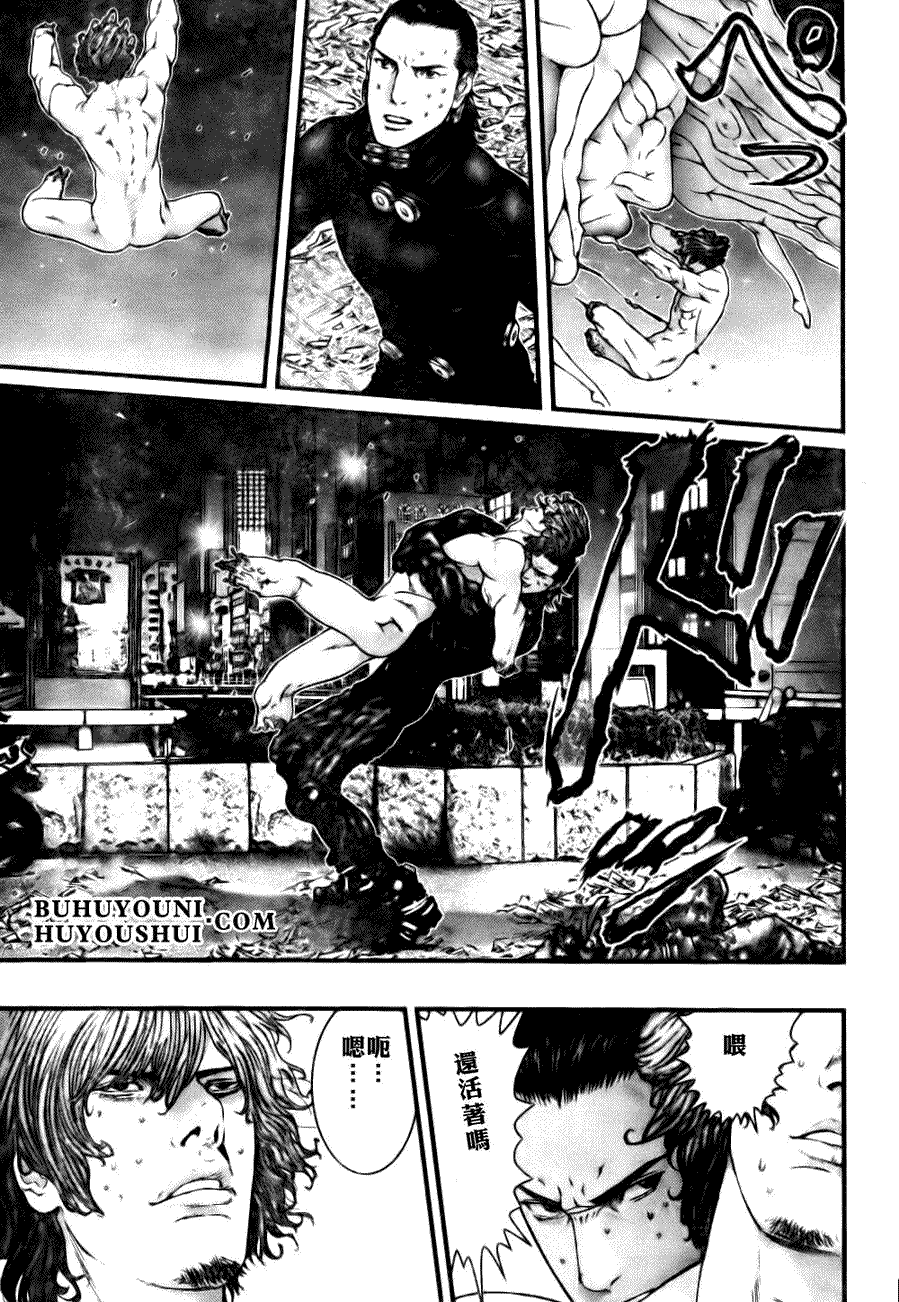 杀戮都市冈八郎为什么会输漫画,第266话3图