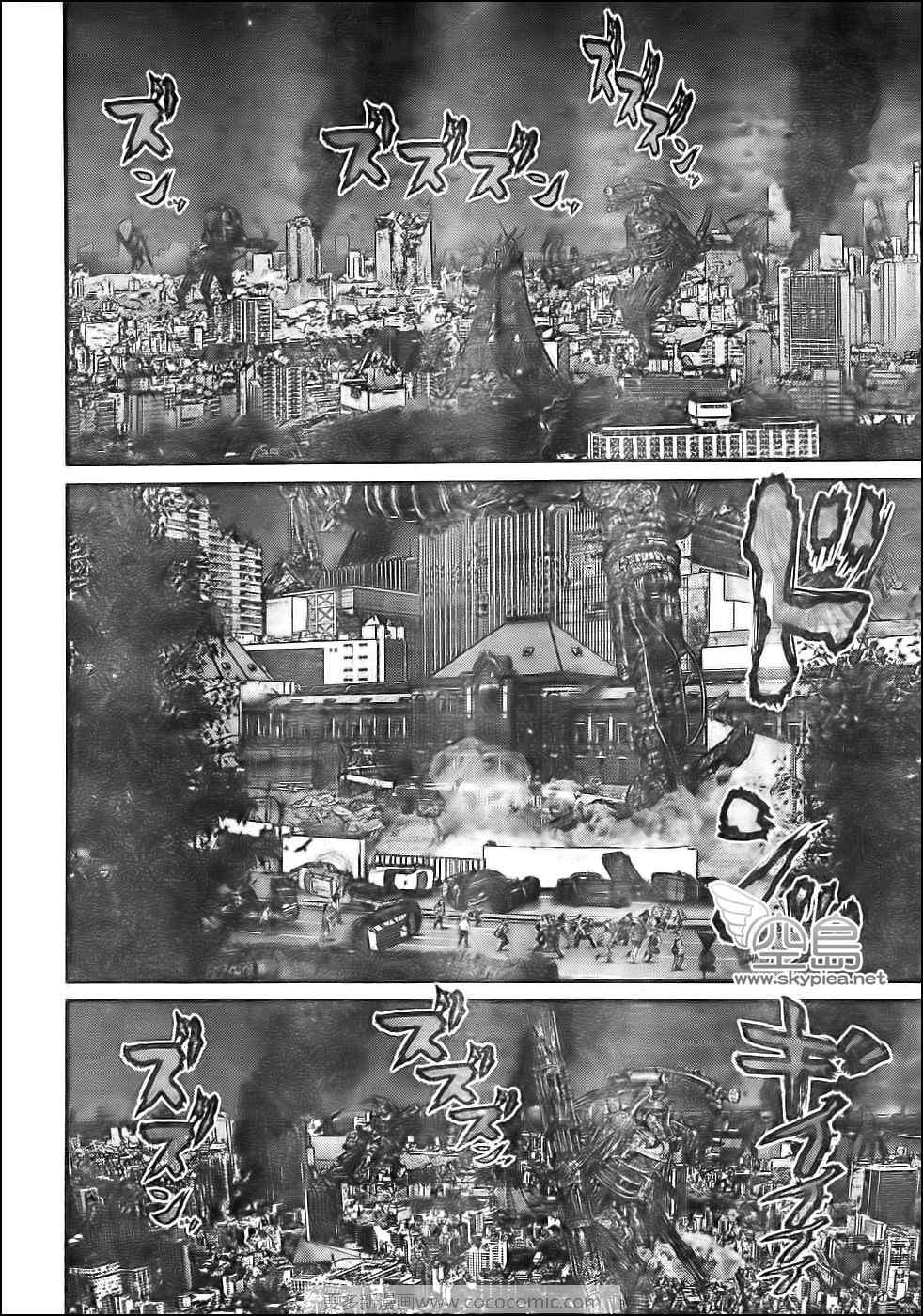 杀戮都市GANTZ漫画免费观看漫画,第306话2图