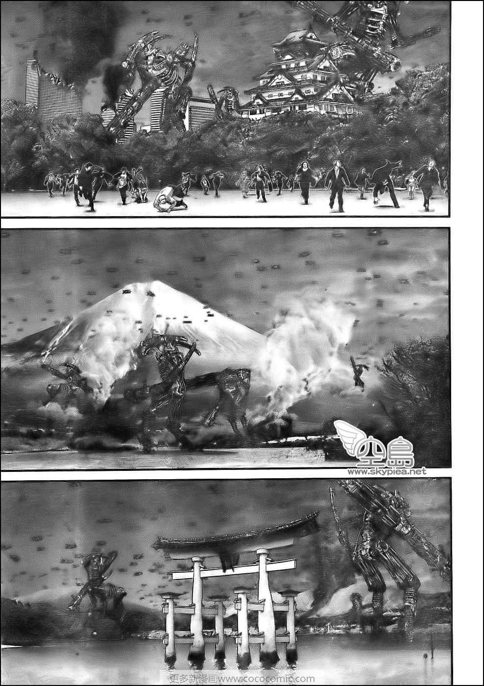 杀戮都市GANTZ漫画免费观看漫画,第306话5图