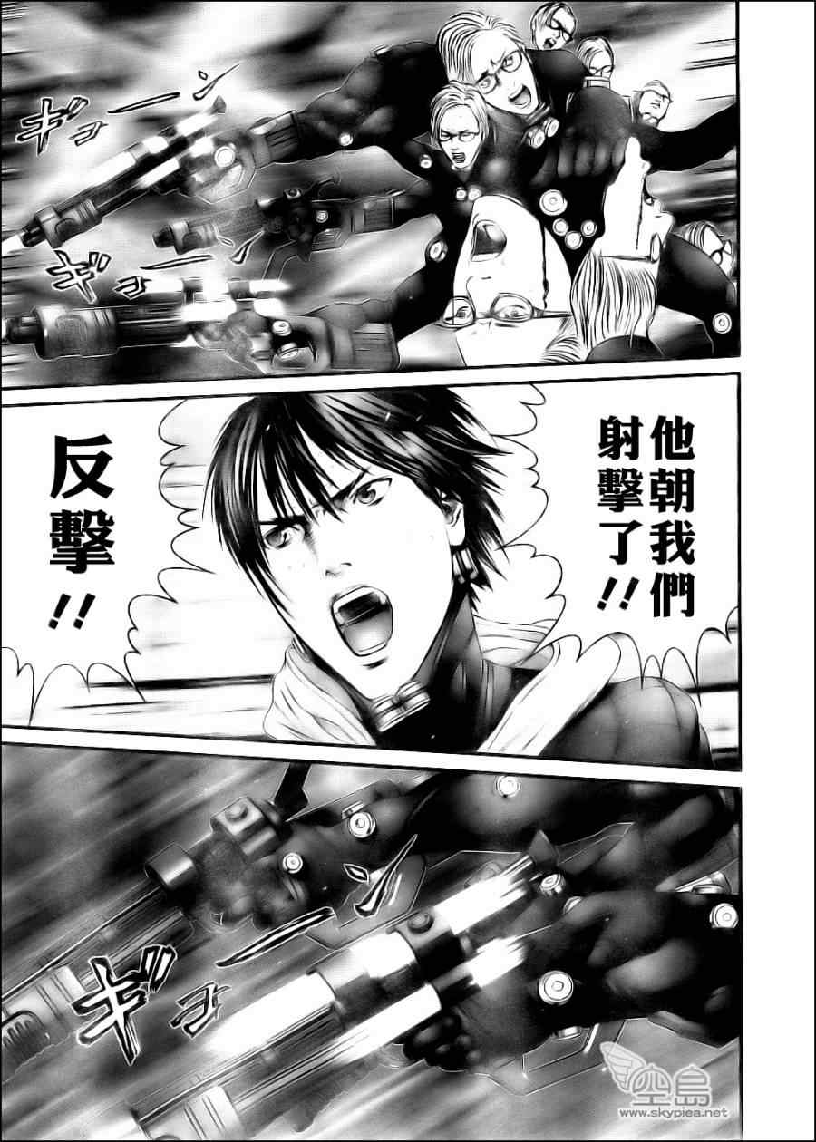 杀戮都市GANTZ哪一集有车漫画,第348话5图
