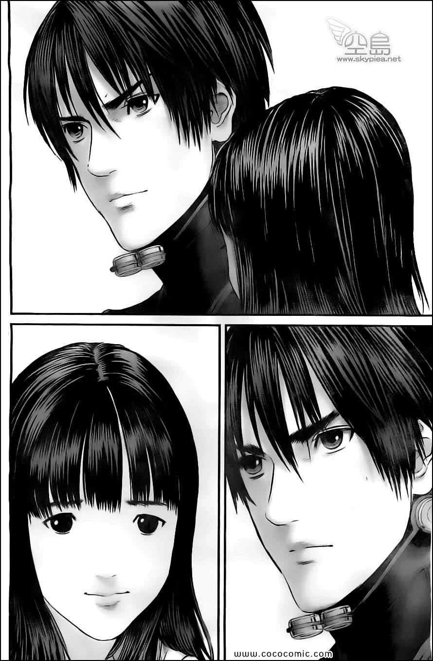 杀戮都市GANTZ百鬼夜行篇漫画,第374话3图