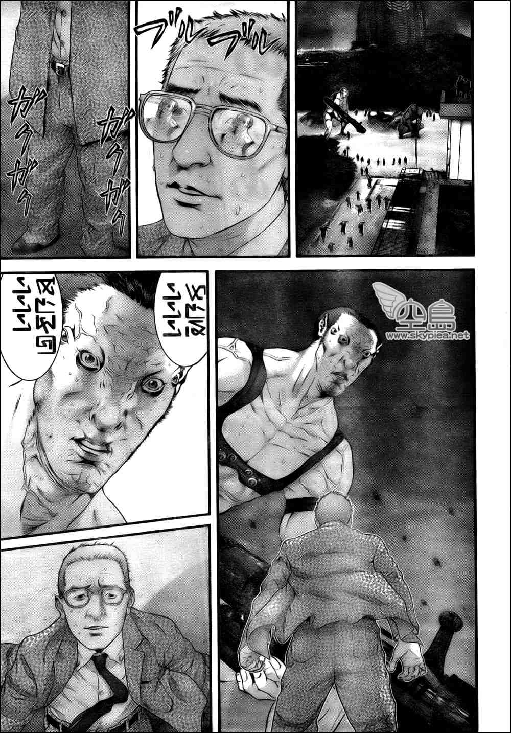 杀戮都市感知漫画,第308话4图