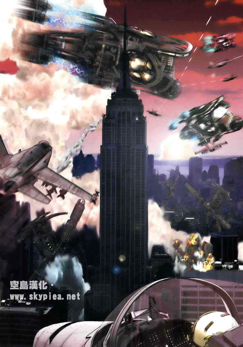 gantze漫画,第304话3图