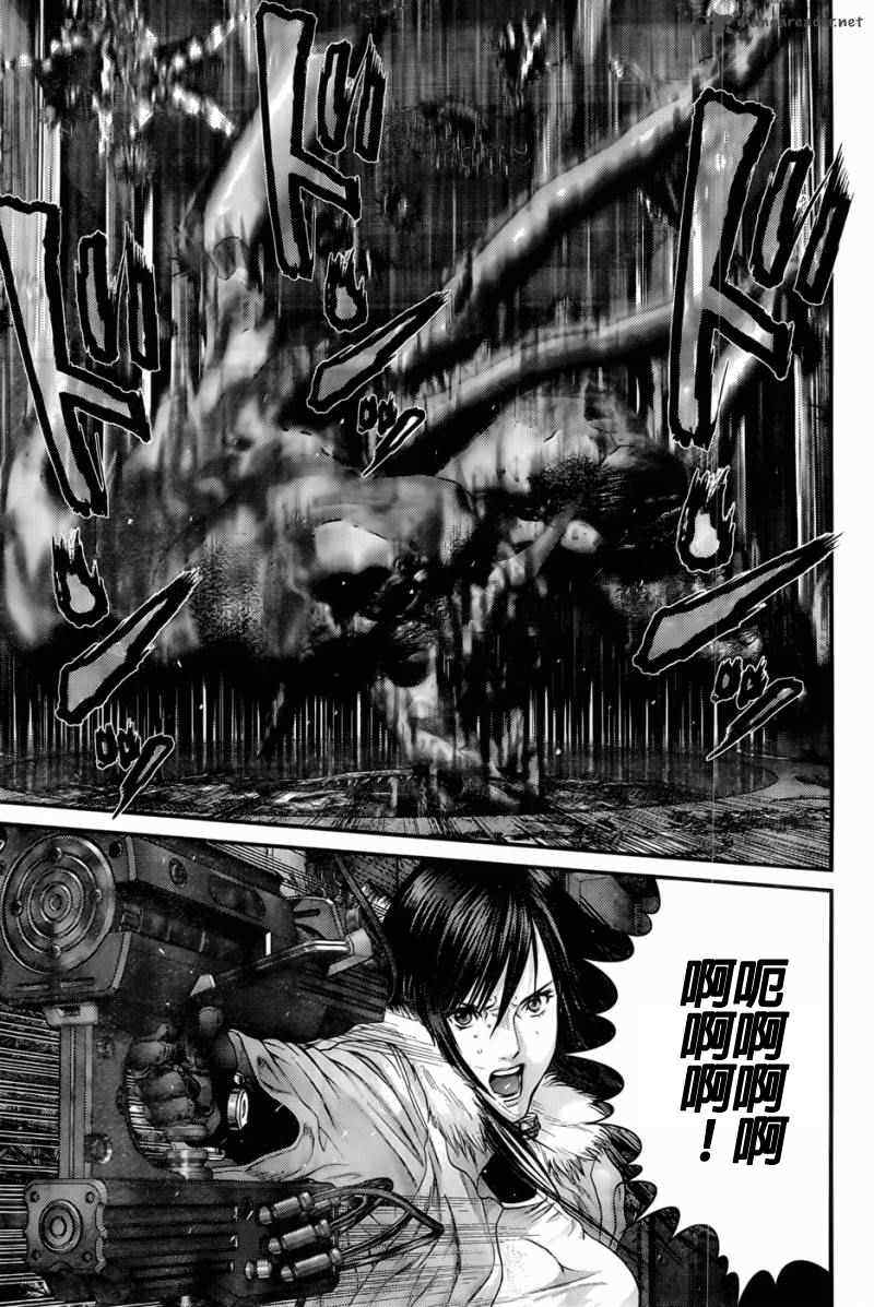 杀戮都市GANTZ百鬼夜行篇漫画,第356话3图