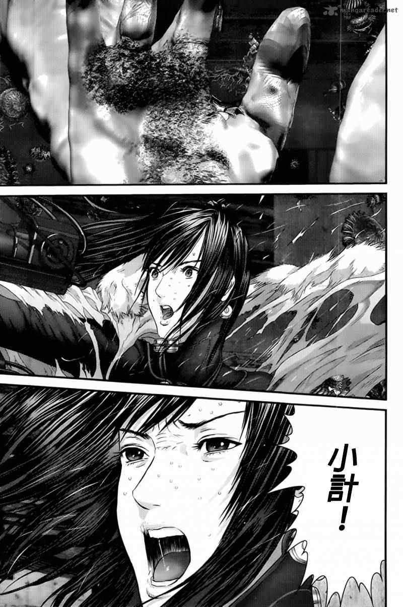 杀戮都市GANTZ百鬼夜行篇漫画,第356话5图