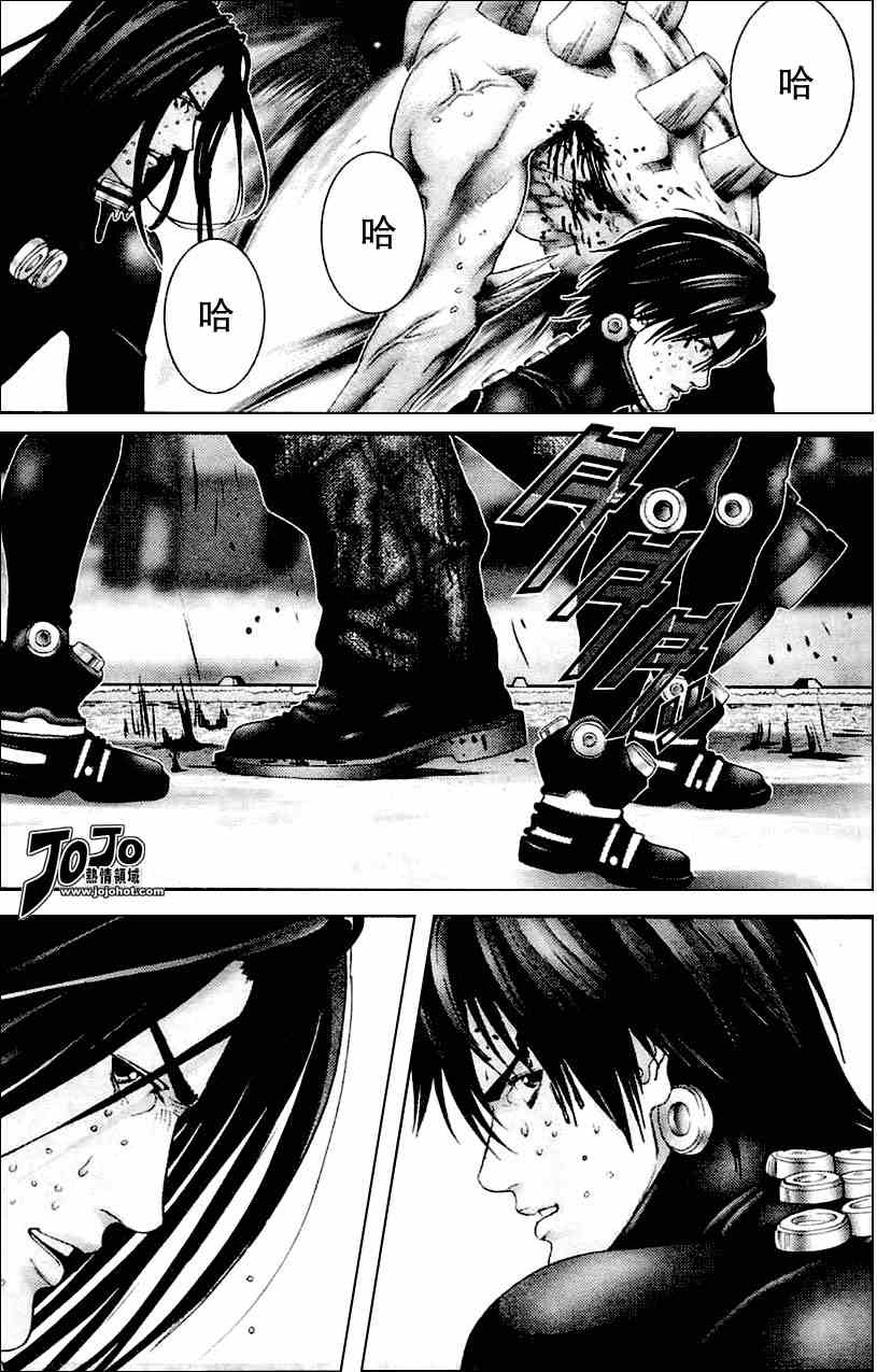 杀戮都市gantz3d漫画,第215话4图