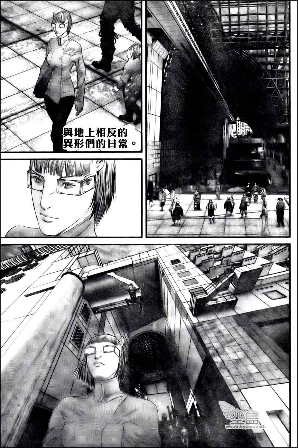 杀戮都市gantz人物图片漫画,第327话2图