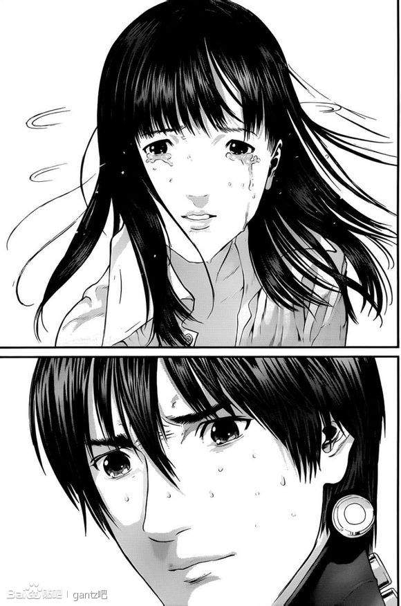 杀戮都市冈八郎是最强吗漫画,第377话5图