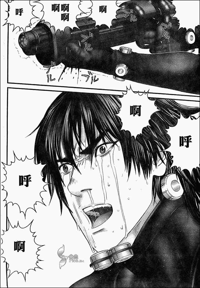 杀戮都市gantz解说合集漫画,第293话5图