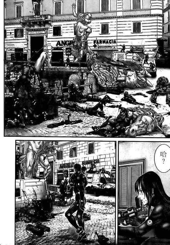 杀戮都市gantz3d漫画,第294话5图