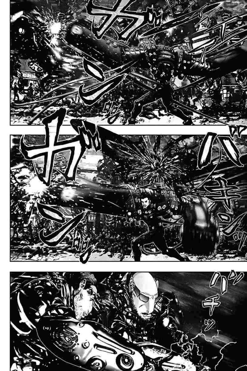 gantzboss实力排行漫画,第317话4图
