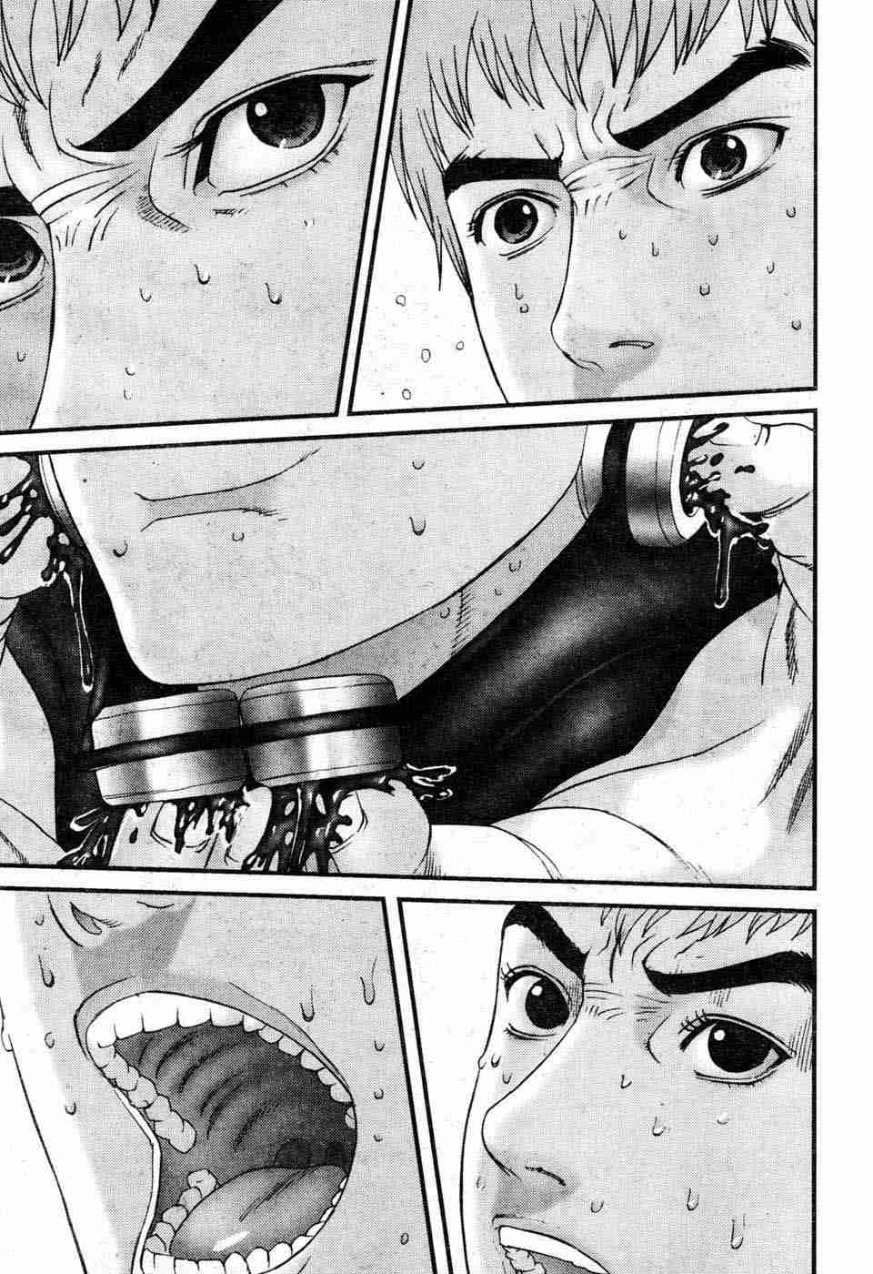 杀戮都市一共有几部漫画,第197话3图