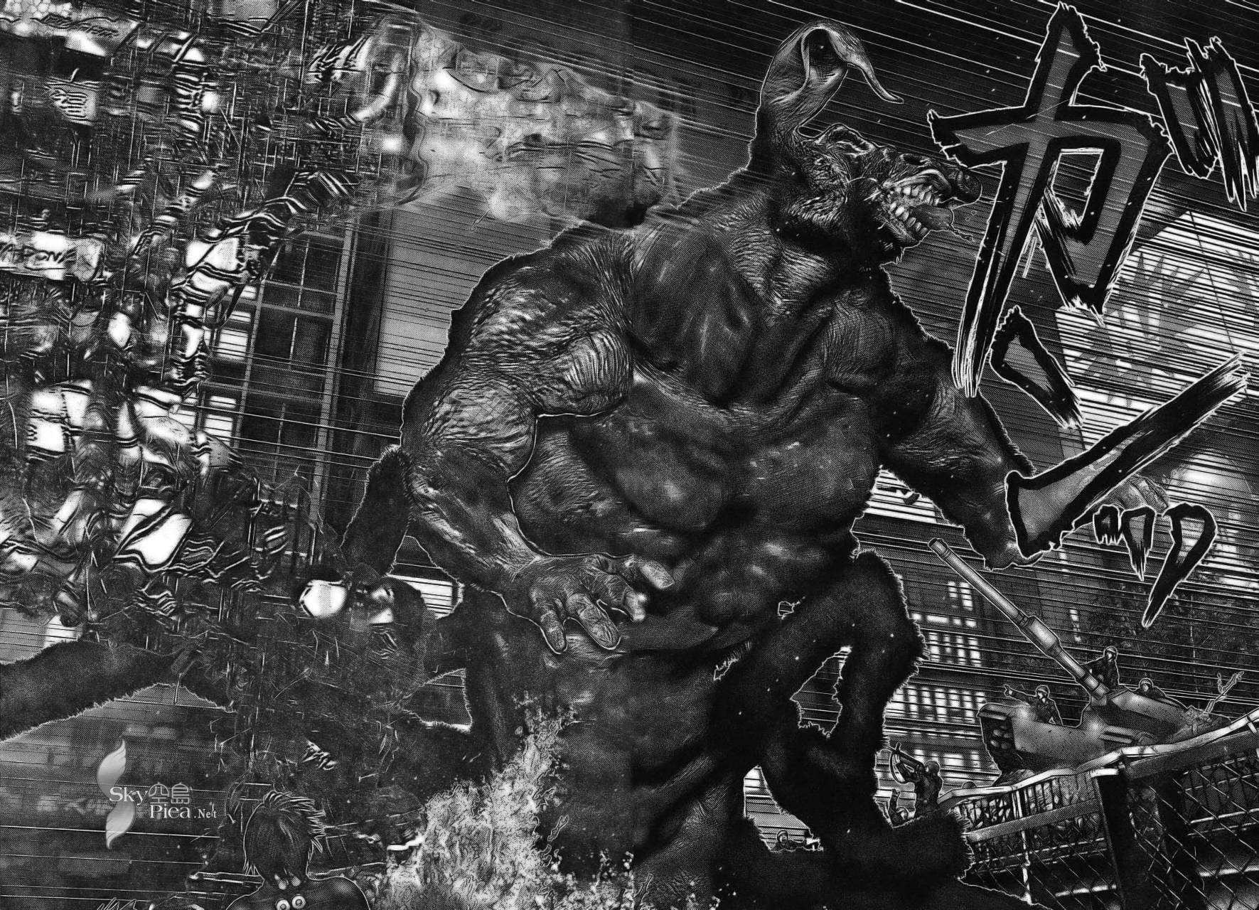 杀戮都市GANTZ 340话漫画,第260话4图